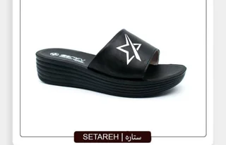 صندل ستاره زنانه