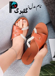 صندل گلبرگ زنانه